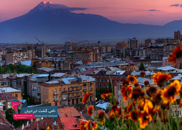 تور-ارمنستان