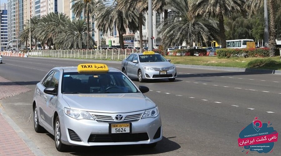 تاکسی دبی