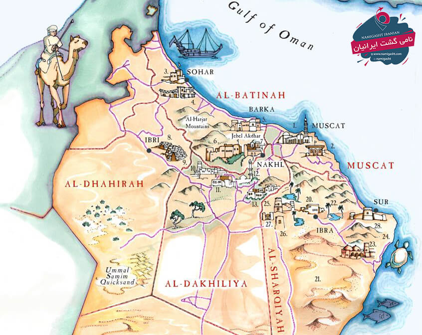 نقشه گردشگری عمان