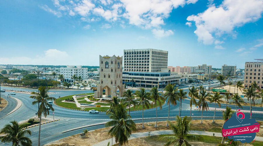 شهر صلاله عمان