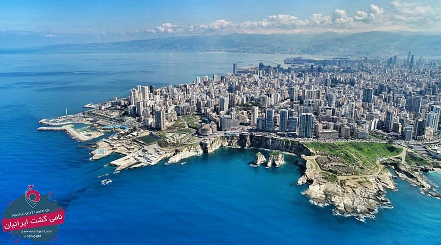 شرایط سفر به لبنان