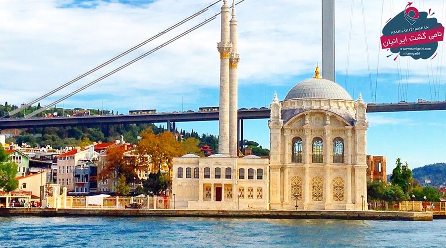 تور استانبول از شیراز ارازن و لحظه