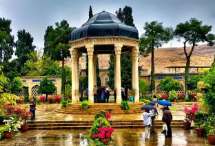 شیراز