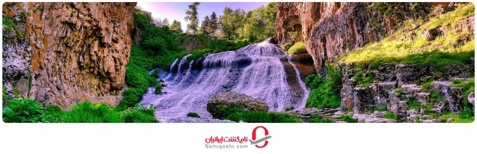 جرموک 