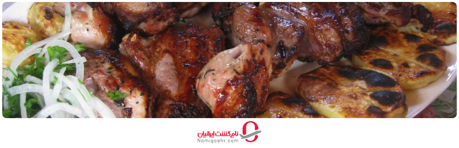 خورواتس 