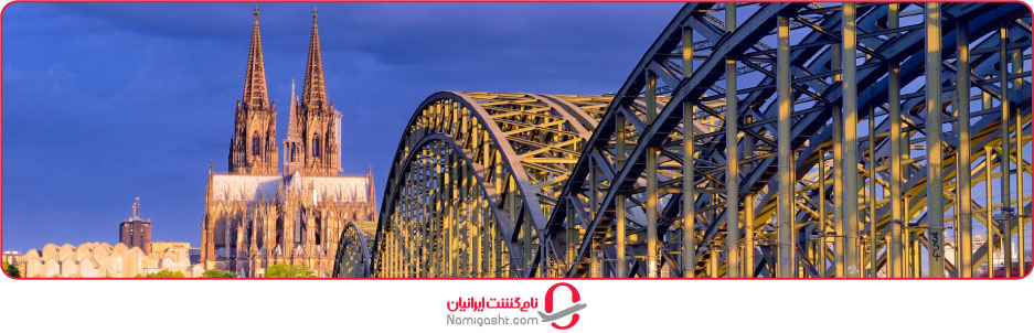 قیمت تور آلمان