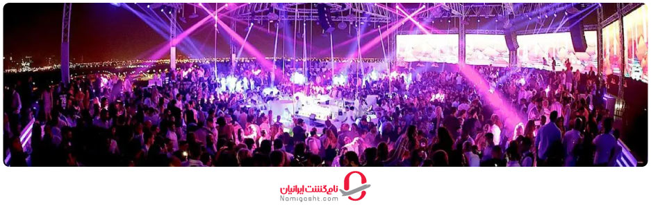 دیسکو آلفا