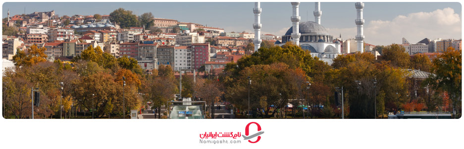 آب و هوای آنکارا در پاییز