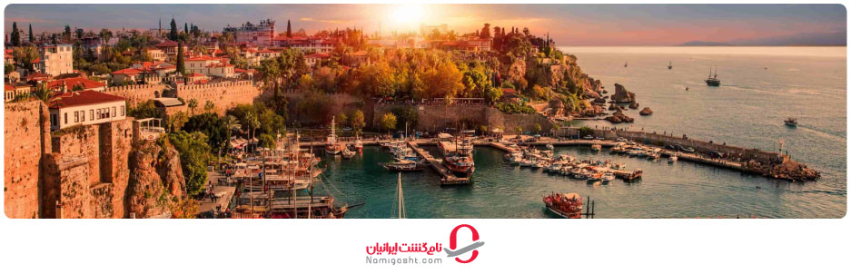 آب و هوای آنتالیا در پاییز