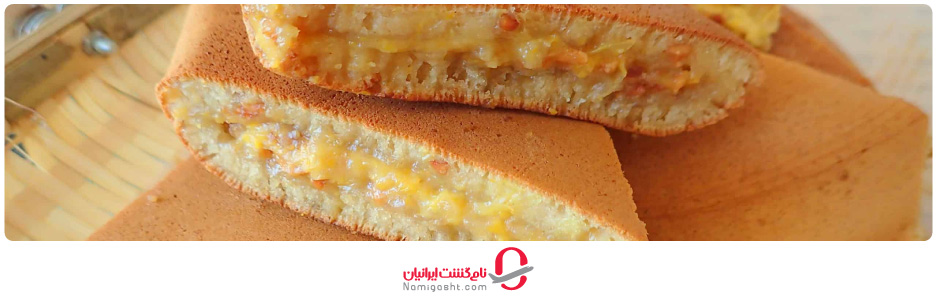 آپام بالیک