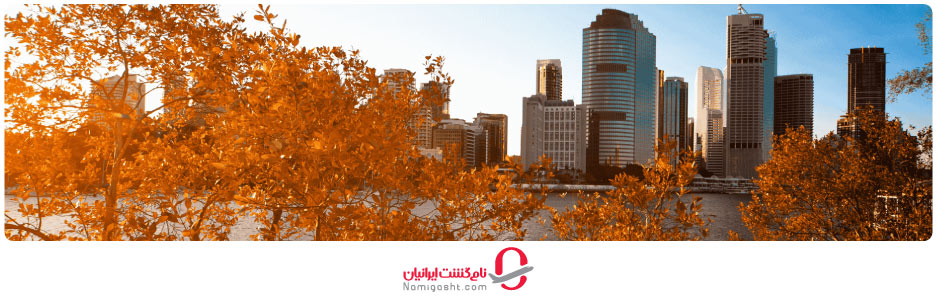 آب و هوای استرالیا در فصل پاییز