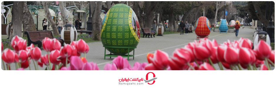 آب و هوای آذربایجان در بهار