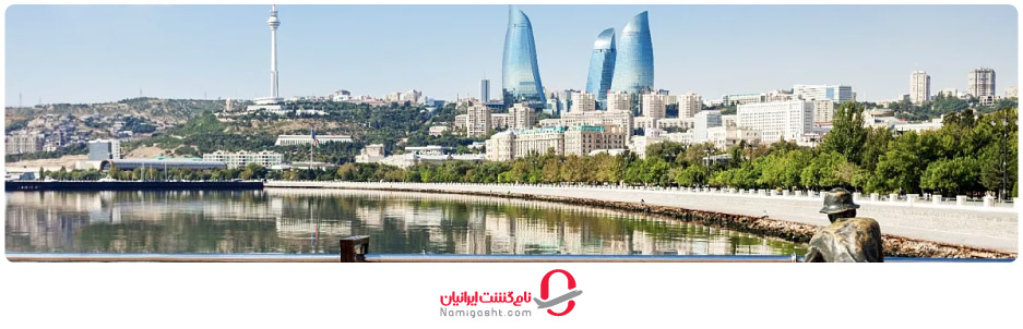 آب و هوای آذربایجان در تابستان