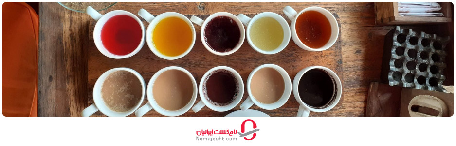 قهوه بالی