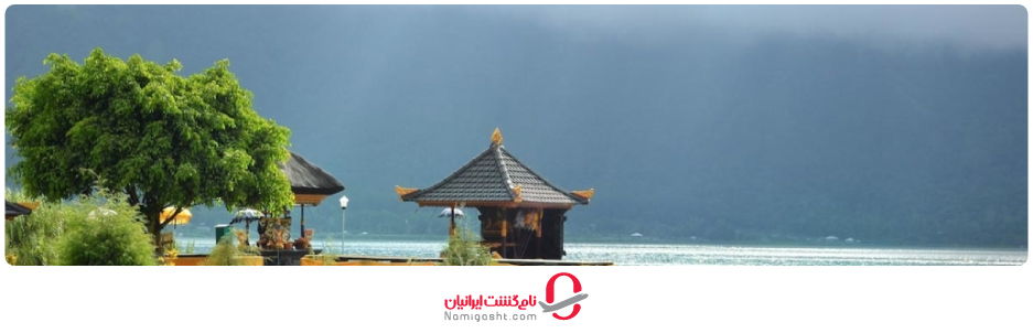 آب و هوای بالی در فصل زمستان