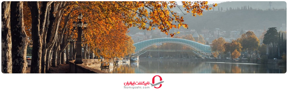 آب و هوای باتومی در پاییز