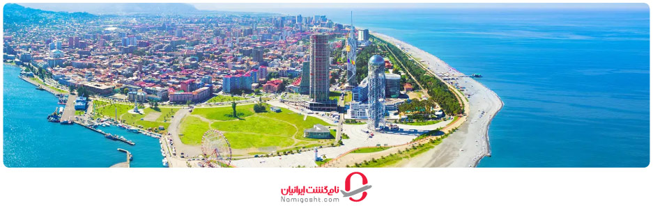 آب و هوای باتومی در تابستان