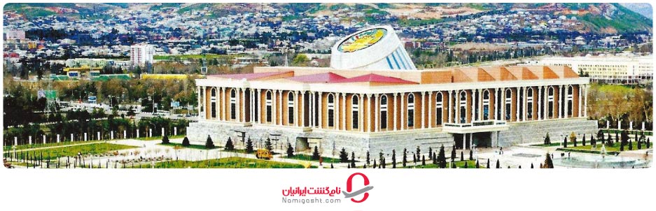 بهترین زمان سفر به دوشنبه