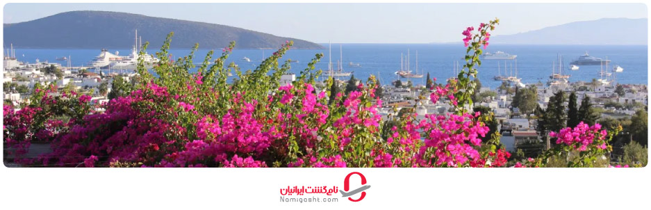 آب و هوای بدروم در بهار