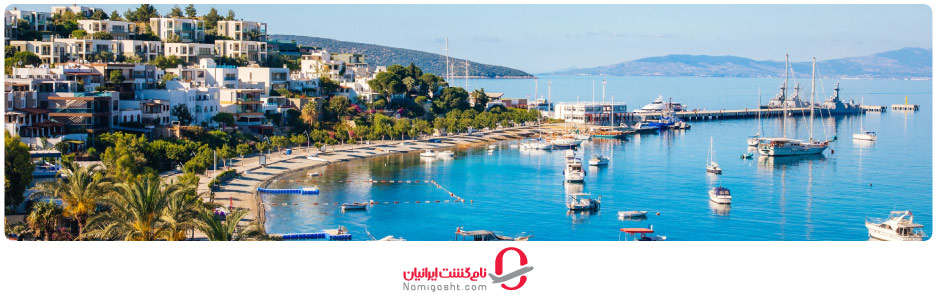 آب و هوای بدروم در تابستان