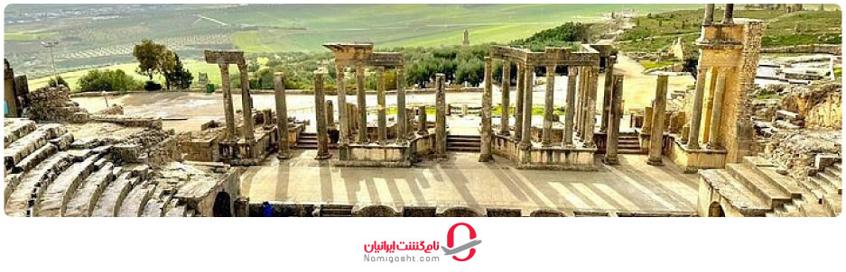 بولا رجیا