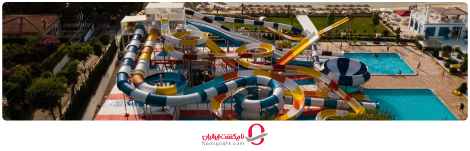 پارک آبی جواهر هیبلی آدا استانبول 