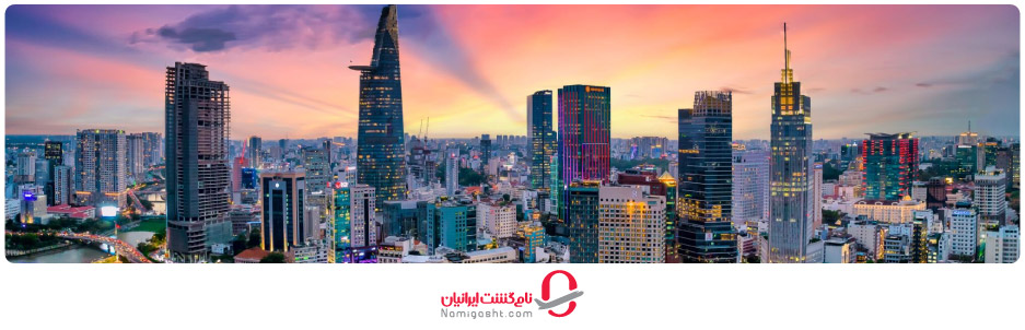 هزینه سفر به ویتنام