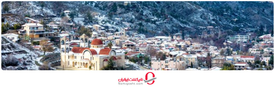 آب و هوای قبرس در فصل زمستان