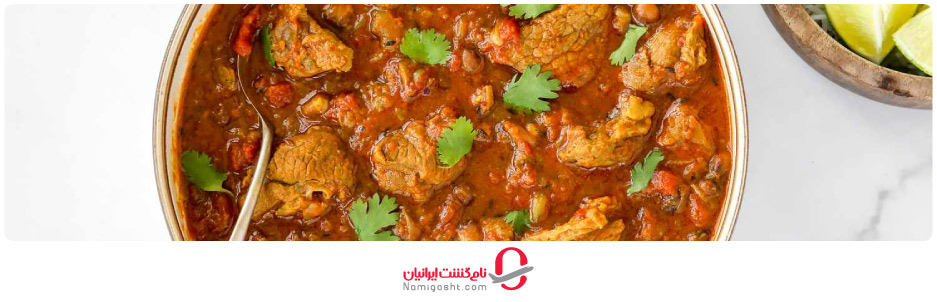 دال گوشت