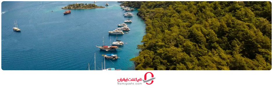 شهر دالیان؛ گوشه‌ای از بهشت مارماریس
