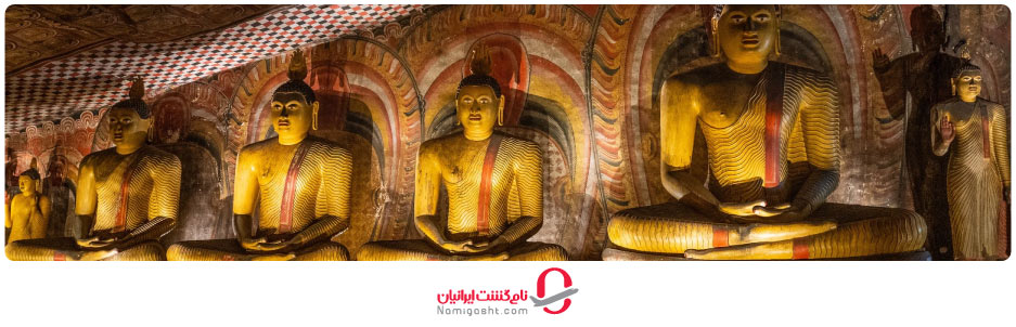 معبد غار دامبولا سریلانکا