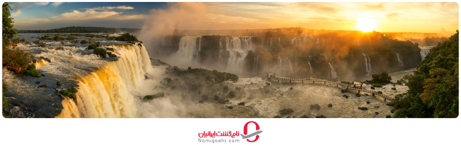 مدارک لازم برای اخذ ویزای برزیل