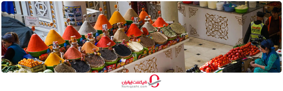 بازارها و مراکز خرید دوشنبه