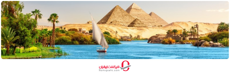 آب و هوای مصر در تابستان