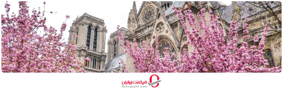 آب و هوای فرانسه در بهار