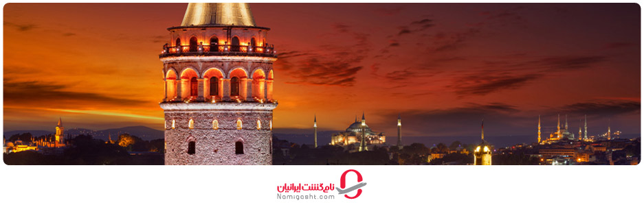 برج گالاتا