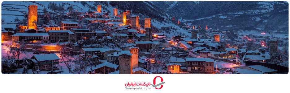 آب و هوای گرجستان در زمستان