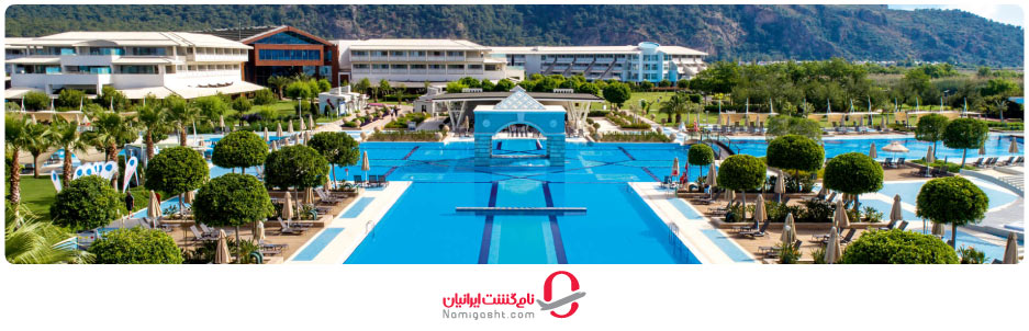 هتل هیلتون دالامان مارماریس