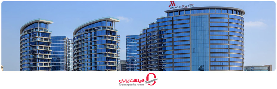 هتل هیلتون کریک دبی