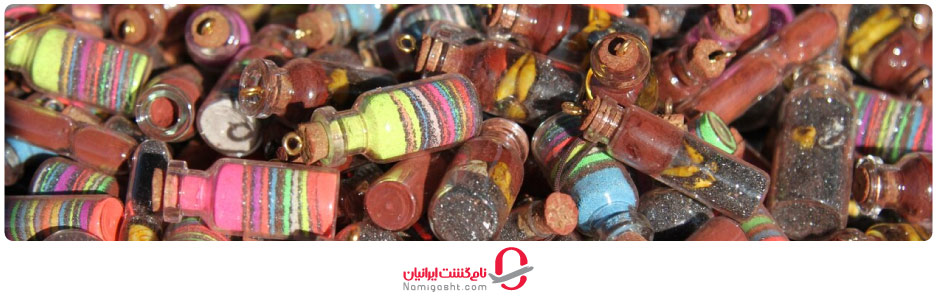 از هرمز سوغات چی بخریم