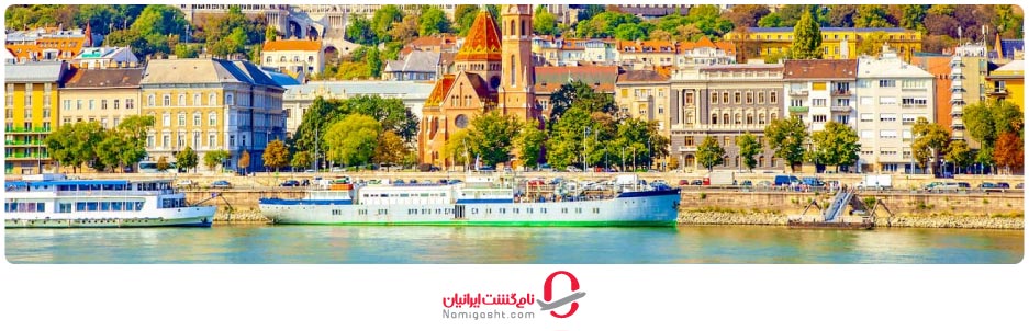 آب و هوای مجارستان در تابستان