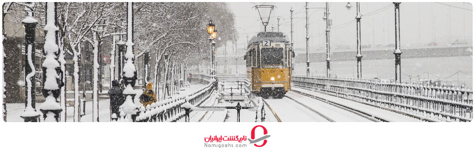 آب و هوای مجارستان در زمستان