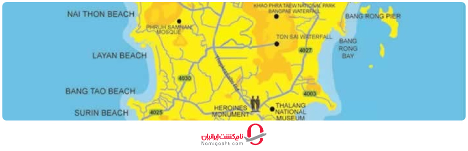 معرفی پوکت