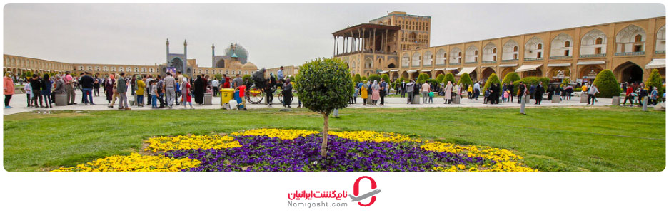 آب و هوای اصفهان در بهار چگونه است؟