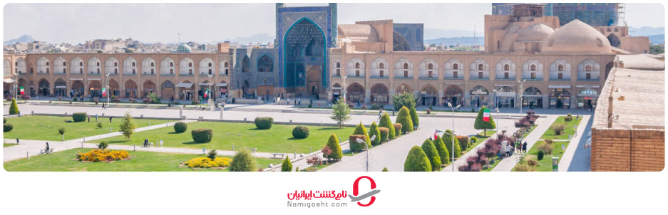 آب و هوای اصفهان در تابستان