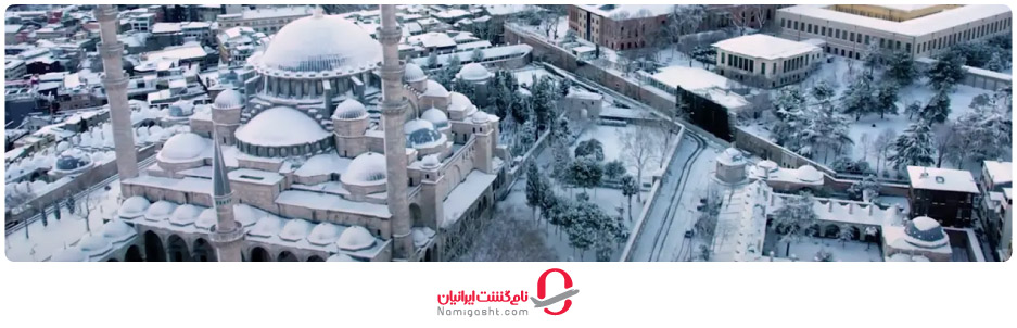 آب و هوای استانبول در زمستان