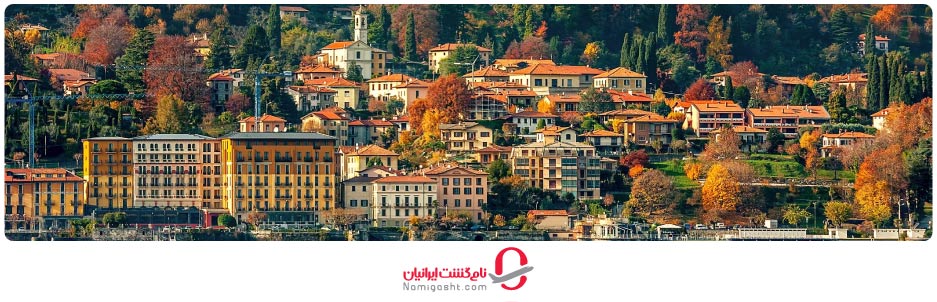 آب و هوای ایتالیا در پاییز