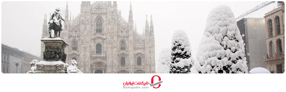آب و هوای ایتالیا در زمستان
