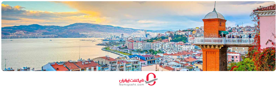 آب و هوای ازمیر در پاییز