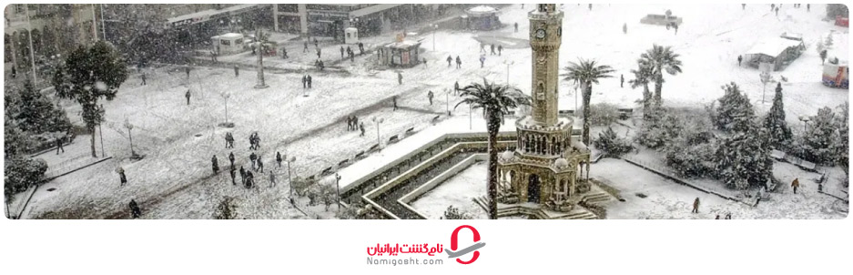 آب و هوای ازمیر در زمستان